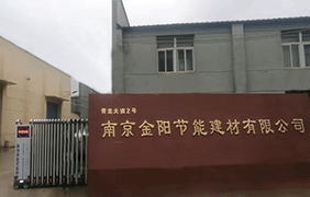 聚焦全國(guó)兩會(huì)報(bào)告：大力發(fā)展智能網(wǎng)聯(lián)新能源汽車(chē)